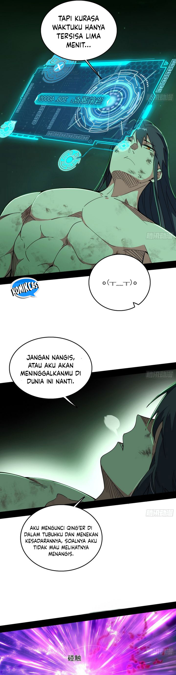 Dilarang COPAS - situs resmi www.mangacanblog.com - Komik im an evil god 545 - chapter 545 546 Indonesia im an evil god 545 - chapter 545 Terbaru 29|Baca Manga Komik Indonesia|Mangacan